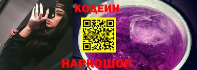 эйфоретик Кумертау