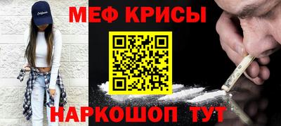 каннабис Кулебаки