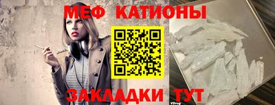 mix Кунгур