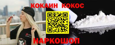 mix Кунгур