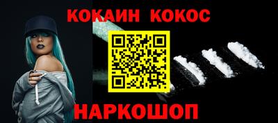 эйфоретик Кумертау