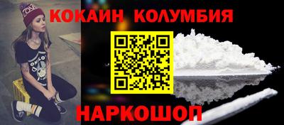mix Кунгур
