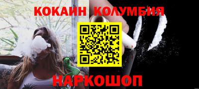 mix Кунгур