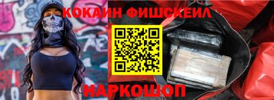 mix Кунгур
