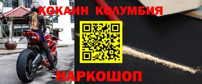 mix Кунгур
