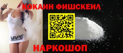 эйфоретик Кумертау