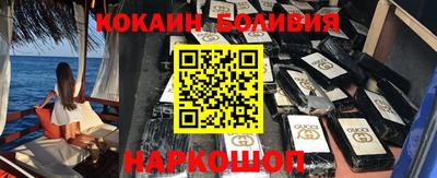 mix Кунгур