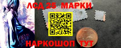 каннабис Кулебаки