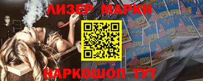 mix Кунгур