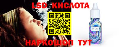 mix Кунгур