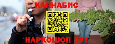 эйфоретик Кумертау