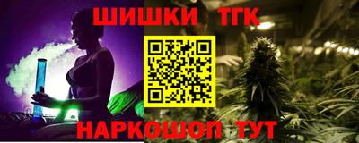 эйфоретик Кумертау