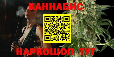 эйфоретик Кумертау