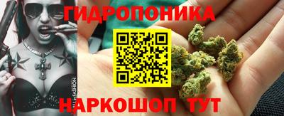 эйфоретик Кумертау