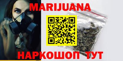mix Кунгур
