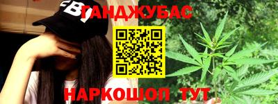 эйфоретик Кумертау