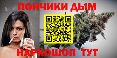 эйфоретик Кумертау
