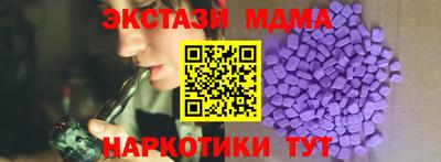 каннабис Кулебаки
