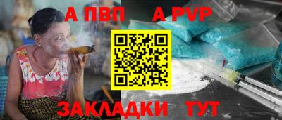 mix Кунгур