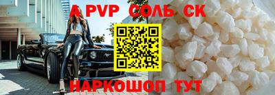 mix Кунгур
