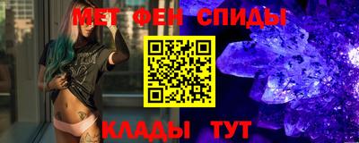 каннабис Кулебаки