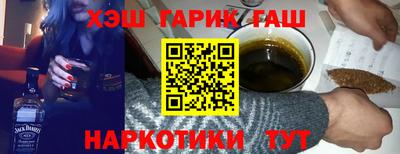 эйфоретик Кумертау