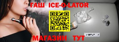 mix Кунгур