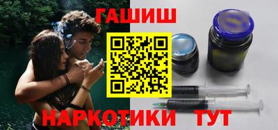 mix Кунгур