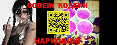 эйфоретик Кумертау